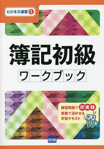 著者長屋信義(著)出版社カットシステム発売日2022年04月ISBN9784877837013ページ数107Pキーワードぼきしよきゆうわーくぶつくびじねすえんしゆう1 ボキシヨキユウワークブツクビジネスエンシユウ1 ながや のぶよし ナガヤ ノブヨシ9784877837013