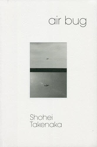 air bug／竹中祥平【3000円以上送料無料】