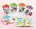 調べてまとめる!仕事のくふう 5巻セット/岡田博元【3000円以上送料無料】