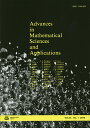 Advances in Mathematical Sciences and Applications Vol.27,No.1(2018)【3000円以上送料無料...