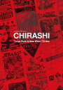 CHIRASHI TokyoPunk&N【3000円以上送料無料】