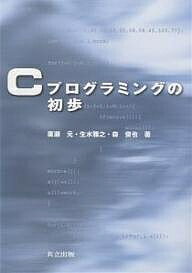 C�ץ�����ߥ󥰤ν��⡿ע������3000�߰ʾ�����̵����