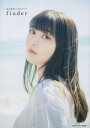 finder 指出毬亜1stフォトブック/堀内彩香/指出毬亜【3000円以上送料無料】