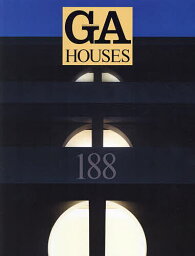 GA HOUSES 世界の住宅 188【3000円以上送料無料】