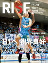 RISE 5【3000円以上送料無料】