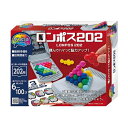 かつのう ロンポス202【3000円以上送料無料】