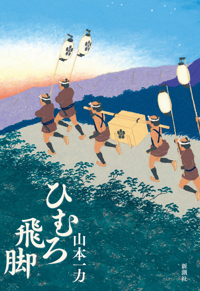 �Ҥ�����ӡ����ܰ��ϡ�3000�߰ʾ�����̵����