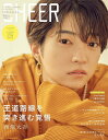 CHEER Vol.34【3000円以上送料無料】