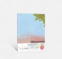 You Never Walk Alone A Supplementary Story/KooJaseon【3000円以上送料無料】