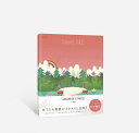 Save ME/LeeKanghun【3000円以上送料無料】