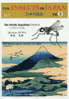 日本の昆虫 Vol.9／日本昆虫学会『日本の昆虫』編集委員会【3000円以上送料無料】