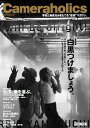 Cameraholics Vol.9【3000円以上送料無料】