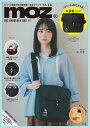 moz BIG SHOULDER BAG【3000円以上送料無料】