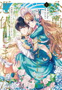 公爵家のメイドに憑依しました 6/Aloha/Jooahri【3000円以上送料無料】