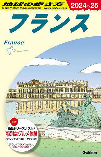 【中古】 週末ちょい旅ぶっく / エス・ピー・シー / エス・ピー・シー [大型本]【宅配便出荷】