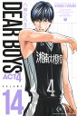 DEAR BOYS ACT 4 VOLUME14/八神ひろき【3000円以上送料無料】