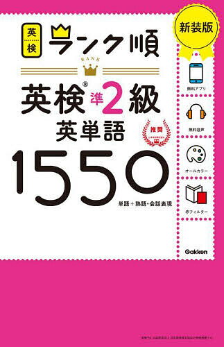 Ѹ2ñ1550 ñ+ϸ졦ɽ ǡ3000߰ʾ̵