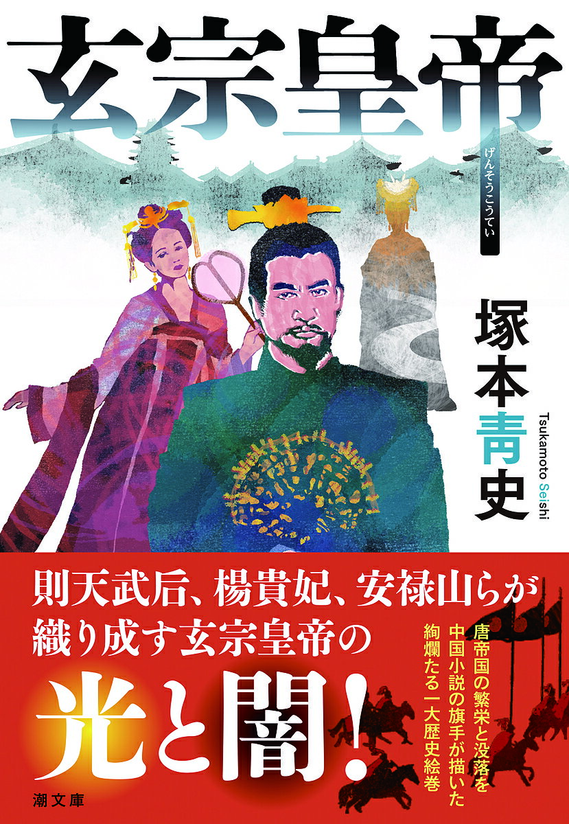 bookfan 1Ź ŷԾŹ㤨ָ롿Ļˡ3000߰ʾ̵ۡפβǤʤ1,210ߤˤʤޤ