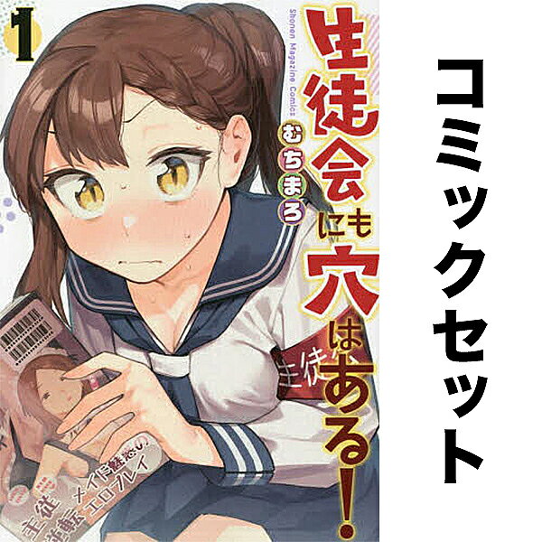 製品画像：24位