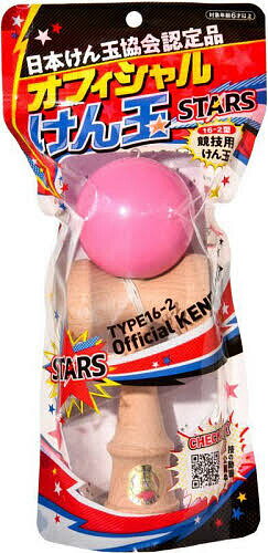 ※商品画像はイメージや仮デザインが含まれている場合があります。帯の有無など実際と異なる場合があります。出版社永岡書店発売日2023年08月ISBN9784522804322キーワードプレゼント ギフト 誕生日 子供 クリスマス 子ども こど...