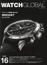WATCH GLOBAL ISSUE16【3000円以上送料無料】