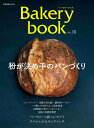 Bakery book VOL.15^Vsy3000~ȏ㑗z