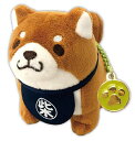 忠犬もちしばぬいぐるみBCチャームおかか【3000円以上送料無料】(3)