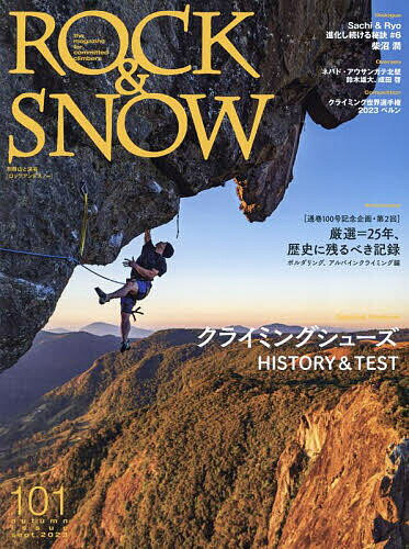 ROCK & SNOW 101(autumn issue sept.2023)y3000~ȏ㑗z