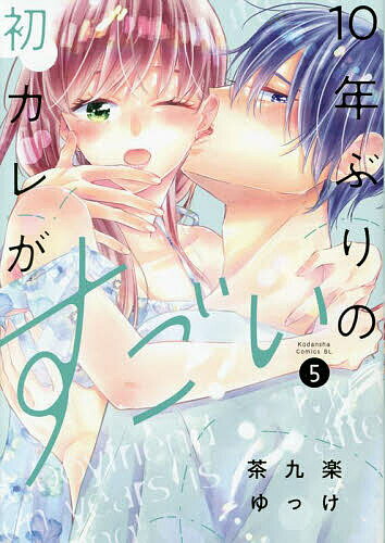 10ǯ�֤�ν饫�줬������ 5�����ڤ�ä���3000�߰ʾ�����̵����