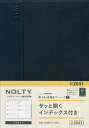 出版社日本能率協会発売日2023年09月ISBN9784800569424キーワード2041きやれるB6ういーく12024 2041キヤレルB6ウイーク120249784800569424