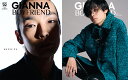 GIANNA BOYFRIEND #02(2023AUTUMN)【3000円以上送料無料】