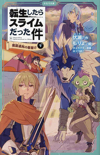 ž饹饤ä 9̲͡3000߰ʾ̵