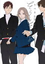 そうしそうあい 14/りべるむ【3000円以上送料無料】