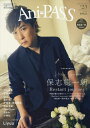 Ani=PASS B PASS #23【3000円以上送料無料】
