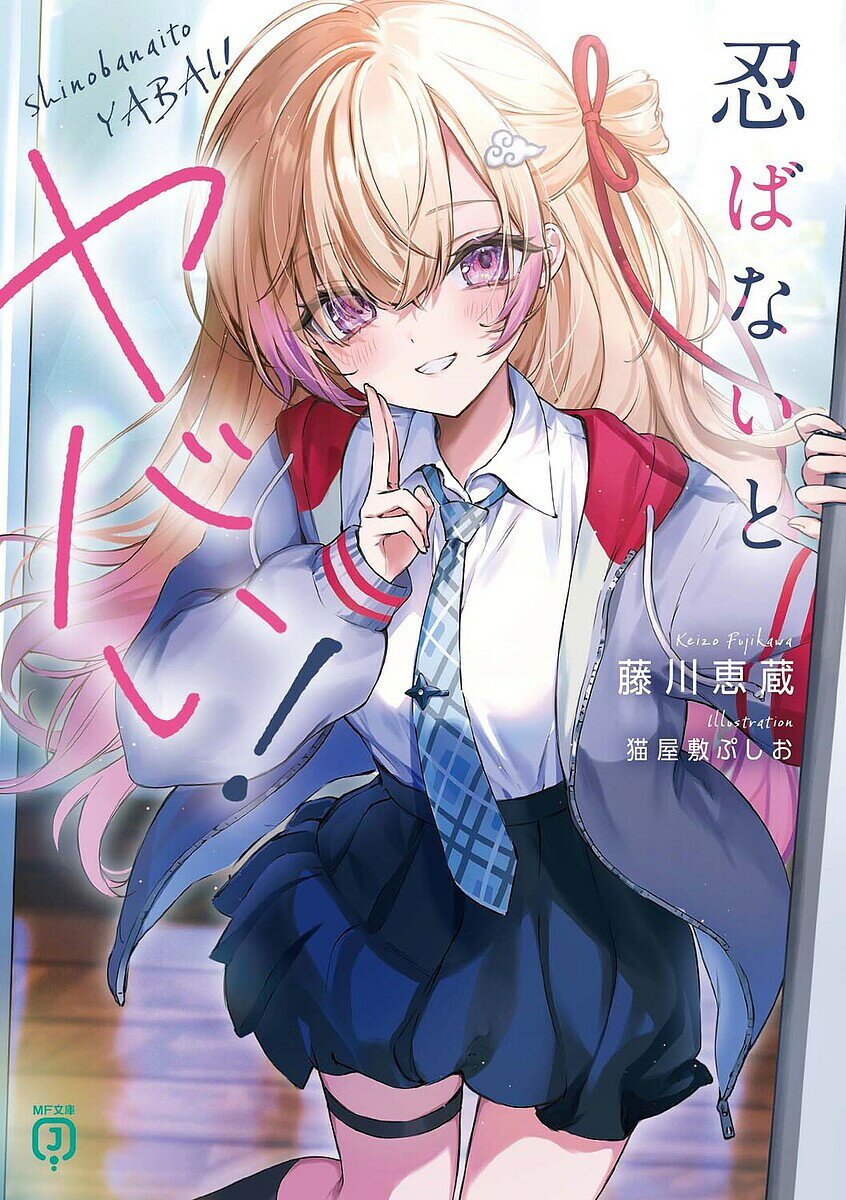 Ǧ�Фʤ��ȥ�Ф�!��ƣ���¢��3000�߰ʾ�����̵����