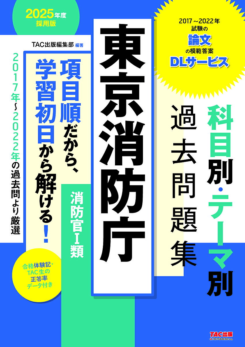 ģ̡ơ̲꽸ɴ1 ̳ 2025ǯٺǡ3000߰ʾ̵