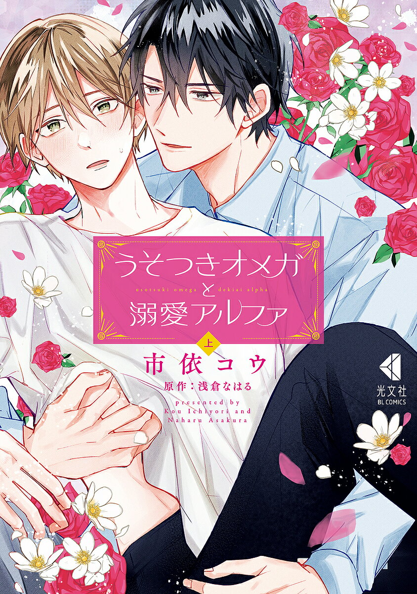 �����Ĥ����ᥬ��Ů������ե� �塿�԰ͥ��������ҤʤϤ��3000�߰ʾ�����̵����