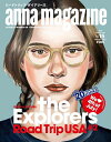 anna magazine 15【3000円以上送料無料】