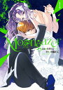 Moongazer 1/ウダジョ/叶瀬あつこ【3000円以上送料無料】