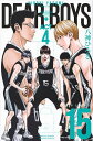 DEAR BOYS ACT 4 VOLUME15/八神ひろき【3000円以上送料無料】