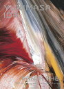 YUKIMASA IDA PANTA RHEI For as long as the world turns/井田幸昌【3000円以上送料無料】