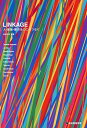 LINKAGE 人・建築・都市を〇〇でつなぐ/岩崎克也/TomohikoYamanashi【3000円以上送料無料】