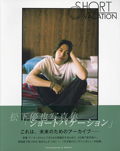 ����ͥ��̿����֥��硼�ȥХ��������ס�3000�߰ʾ�����̵����