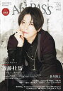 Ani=PASS B PASS #24【3000円以上送料無料】
