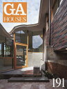 GA HOUSES 世界の住宅 191【3000円以上送料無料】