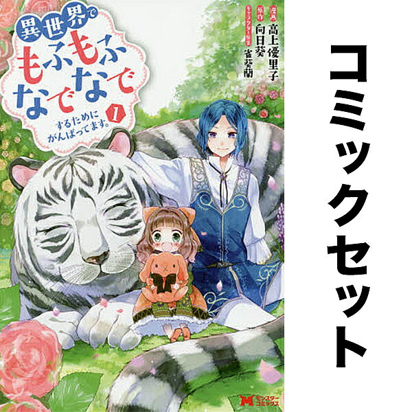 �������Ǥ�դ�դʤǤʤǤ��뤿��ˤ���ФäƤޤ��� ���å� 1-15����3000�߰ʾ�����̵����