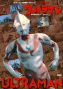 ウルトラマン EPISODE No.1〜No.39/講談社【3000円以上送料無料】