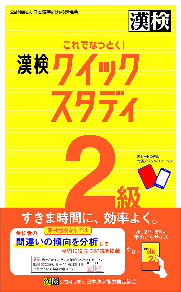 ǤʤäȤ!åǥ23000߰ʾ̵