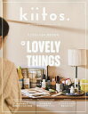 kiitos. HEALTHY & BEAUTY MAGAZINE vol.30【3000円以上送料無料】