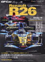 GP Car Story Vol.46【3000円以上送料無料】